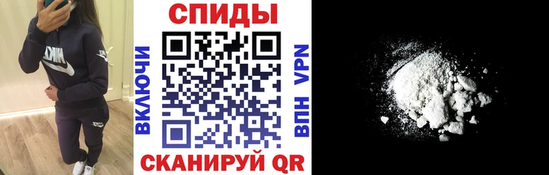 Амфетамин Premium Высоковск