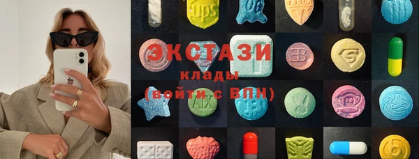 меф Богданович