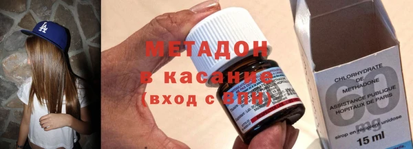 бошки Богородицк