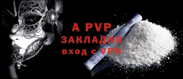 бошки Богородицк