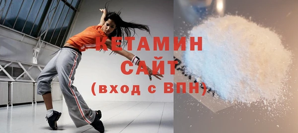 меф Богданович