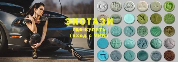 меф Богданович