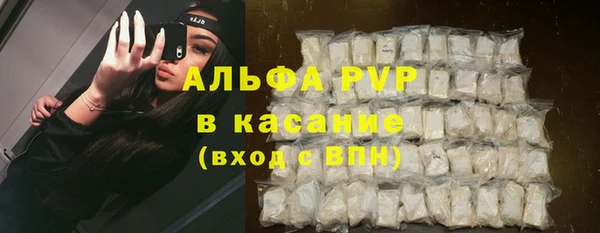 меф Богданович