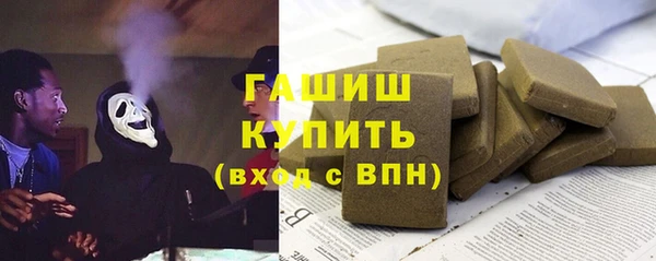 бошки Богородицк