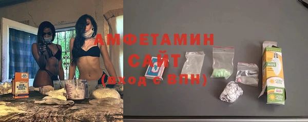 меф Богданович