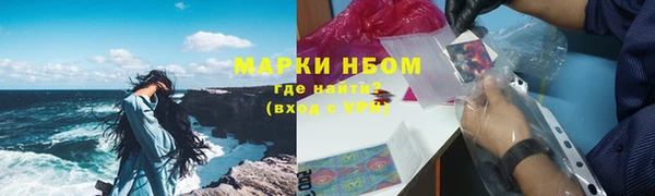 меф Богданович