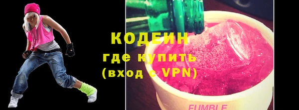 бошки Богородицк