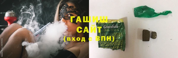 бошки Богородицк