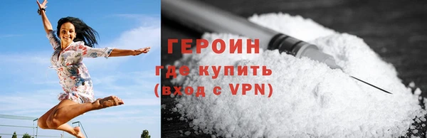 меф Богданович