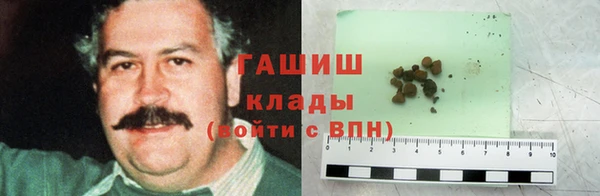 jwh Богородск