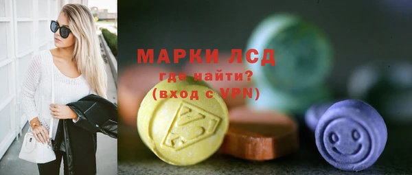 меф Богданович