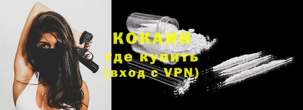 меф Богданович