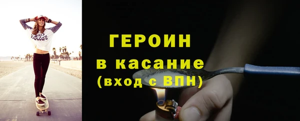 меф Богданович