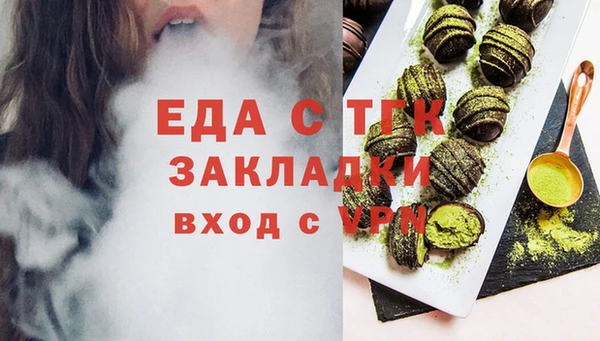 меф Богданович