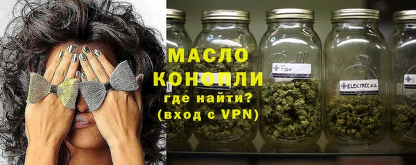 PSILOCYBIN Беломорск