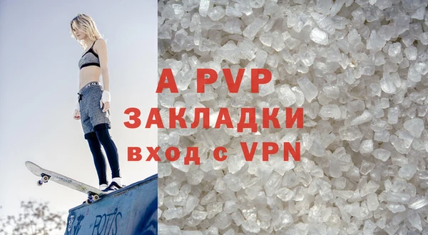 меф Богданович
