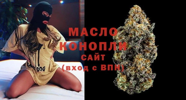 меф Богданович