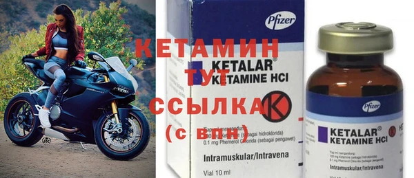 меф Богданович