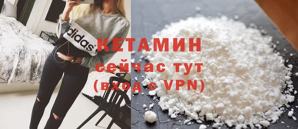 меф Богданович