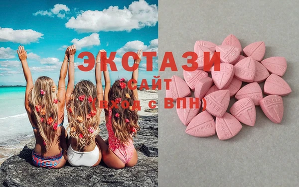 гашиш Белоозёрский