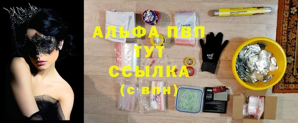 меф Богданович