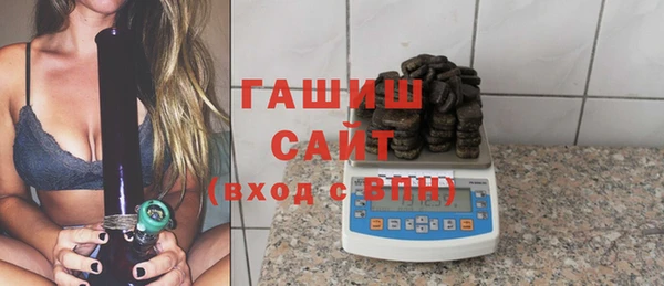 jwh Богородск