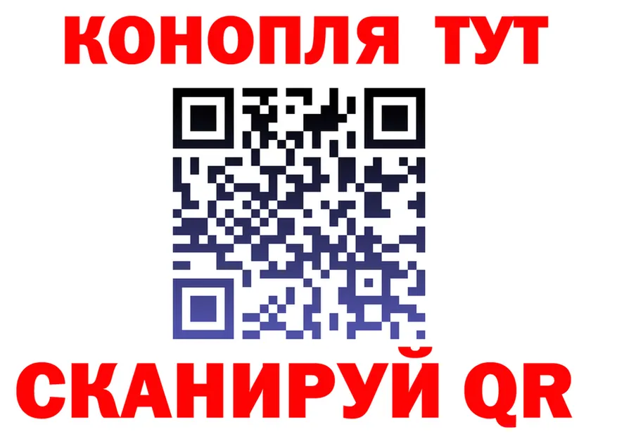 COCAIN FishScale зеркало shop KRAKEN Высоковск