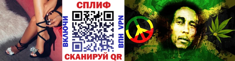 наркотики  Высоковск  Каннабис AK-47 